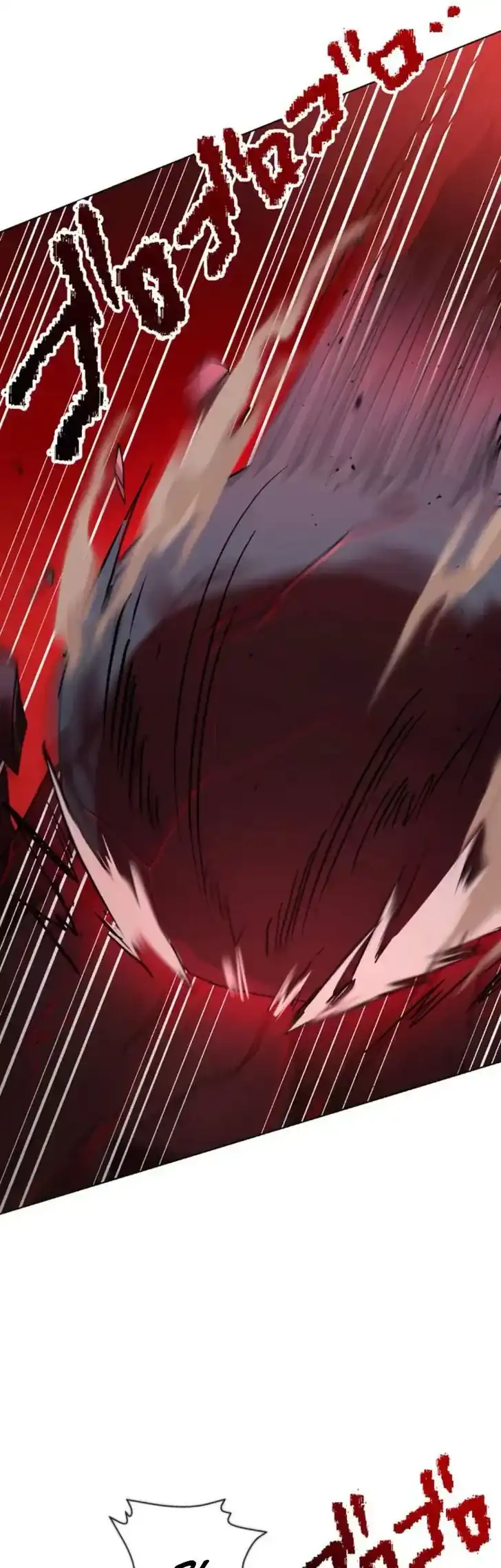 The Unluckiest Man Became the Universe’s Most Evil Mage and Wants to Be Rewarded Chapter 9 - halaman 24