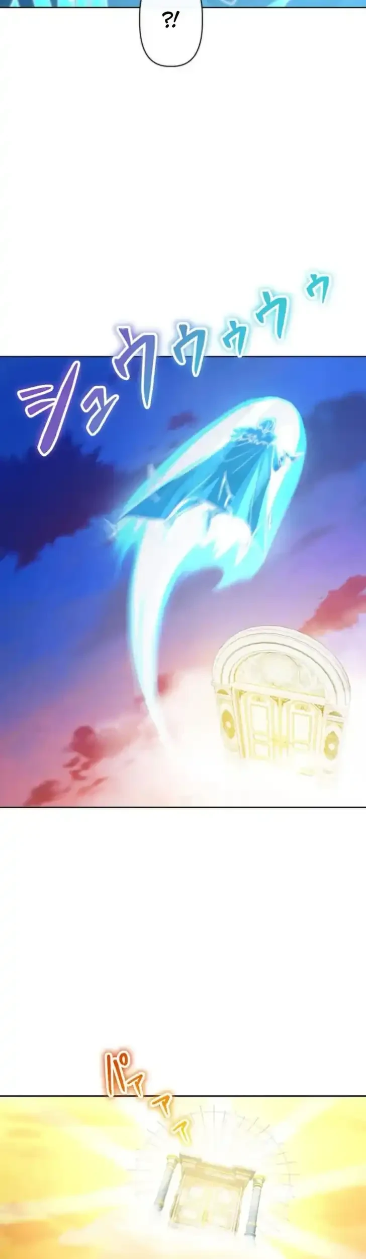 The Unluckiest Man Became the Universe’s Most Evil Mage and Wants to Be Rewarded Chapter 9 - halaman 40
