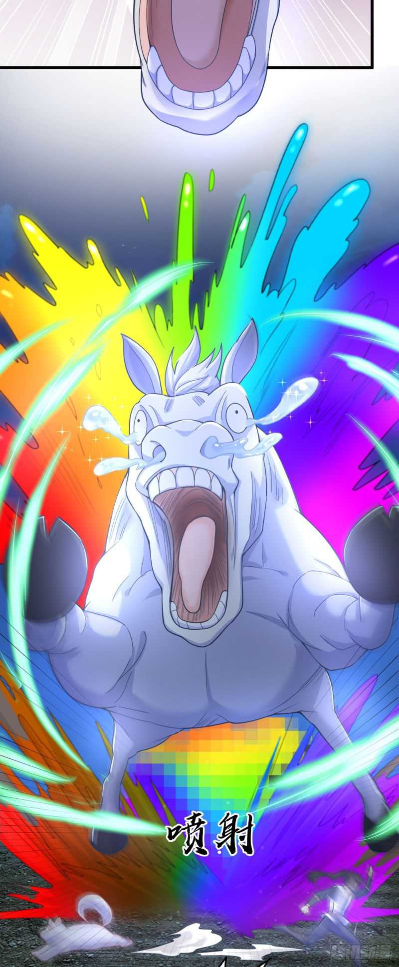 The Unmatched Powerhouse Just Wants to Farm Chapter 10 - halaman 9