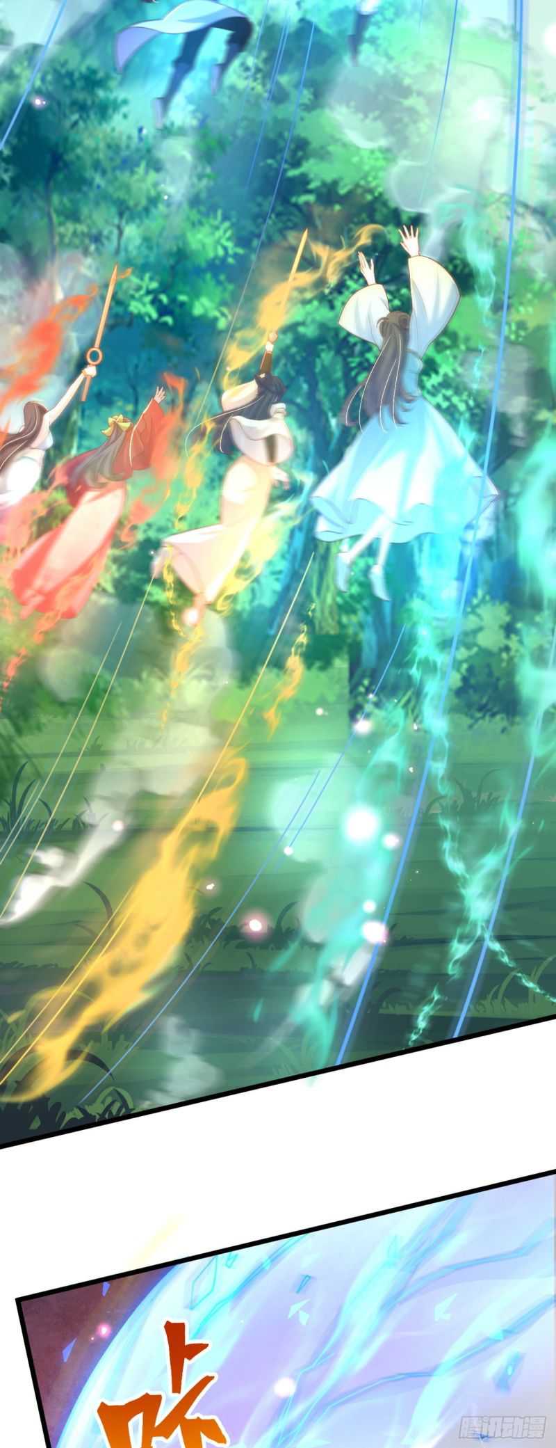 The Unmatched Powerhouse Just Wants to Farm Chapter 14 - halaman 23