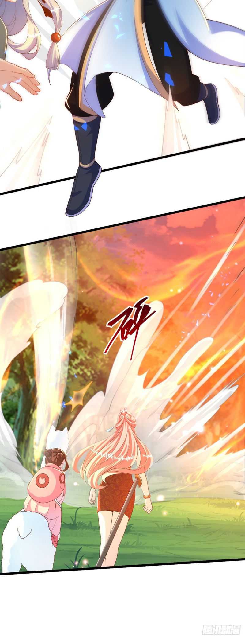The Unmatched Powerhouse Just Wants to Farm Chapter 14 - halaman 25