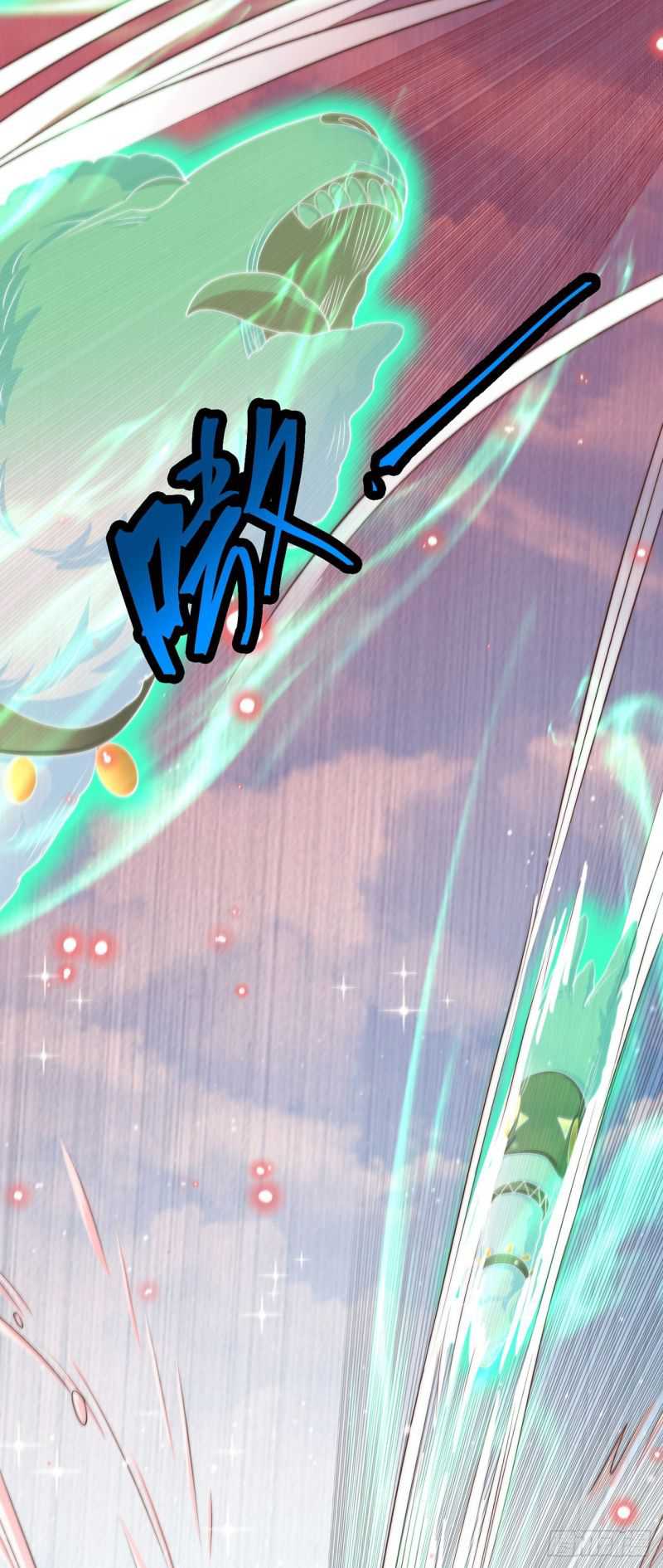 The Unmatched Powerhouse Just Wants to Farm Chapter 15 - halaman 22