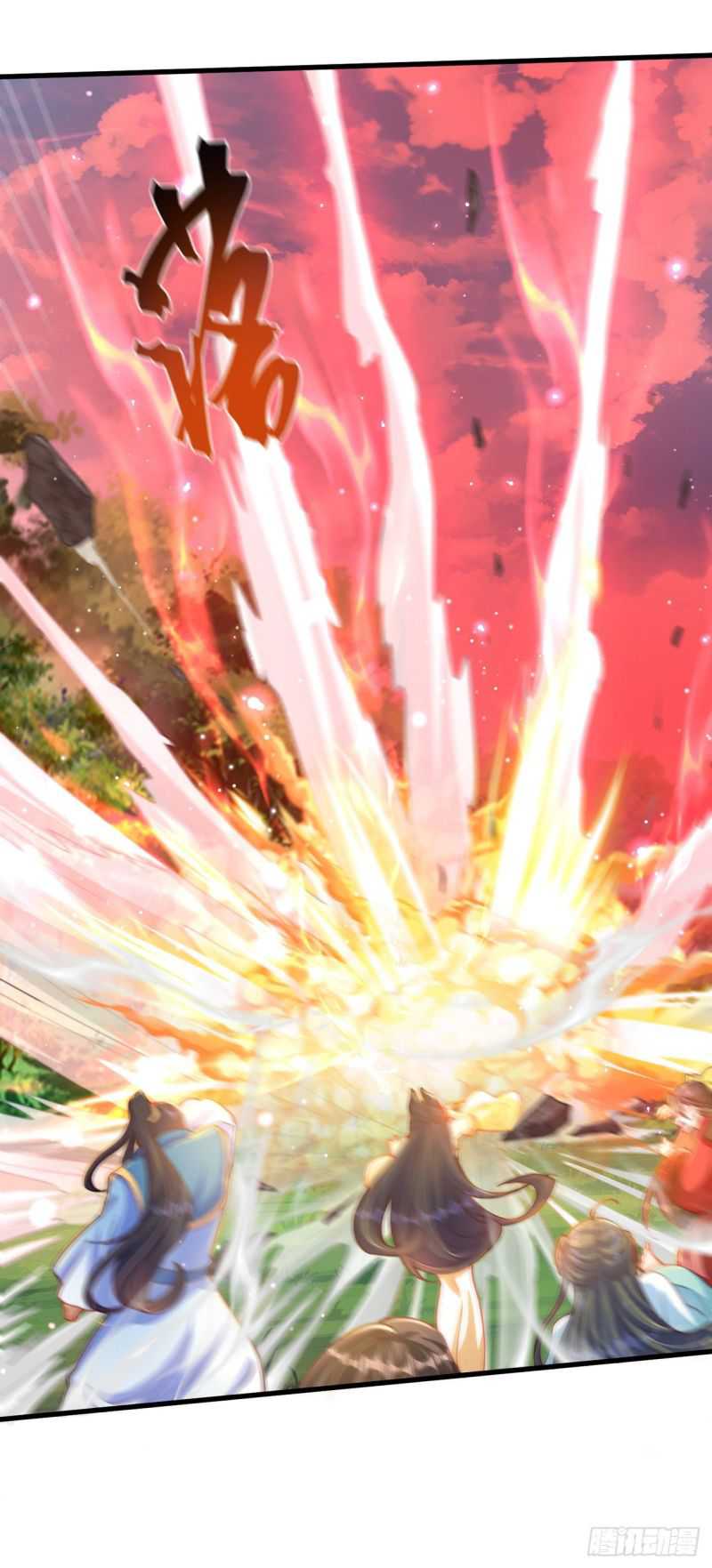 The Unmatched Powerhouse Just Wants to Farm Chapter 15 - halaman 7