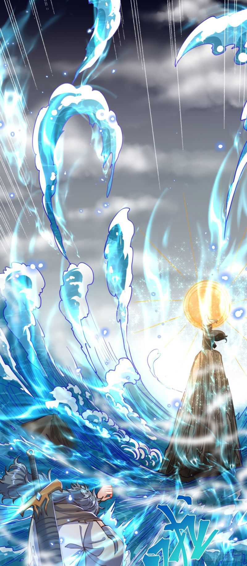 The Unmatched Powerhouse Just Wants to Farm Chapter 19 - halaman 17