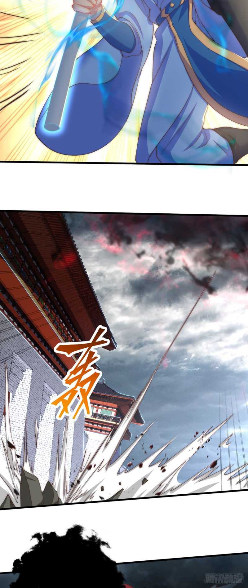 The Unmatched Powerhouse Just Wants to Farm Chapter 22 - halaman 32