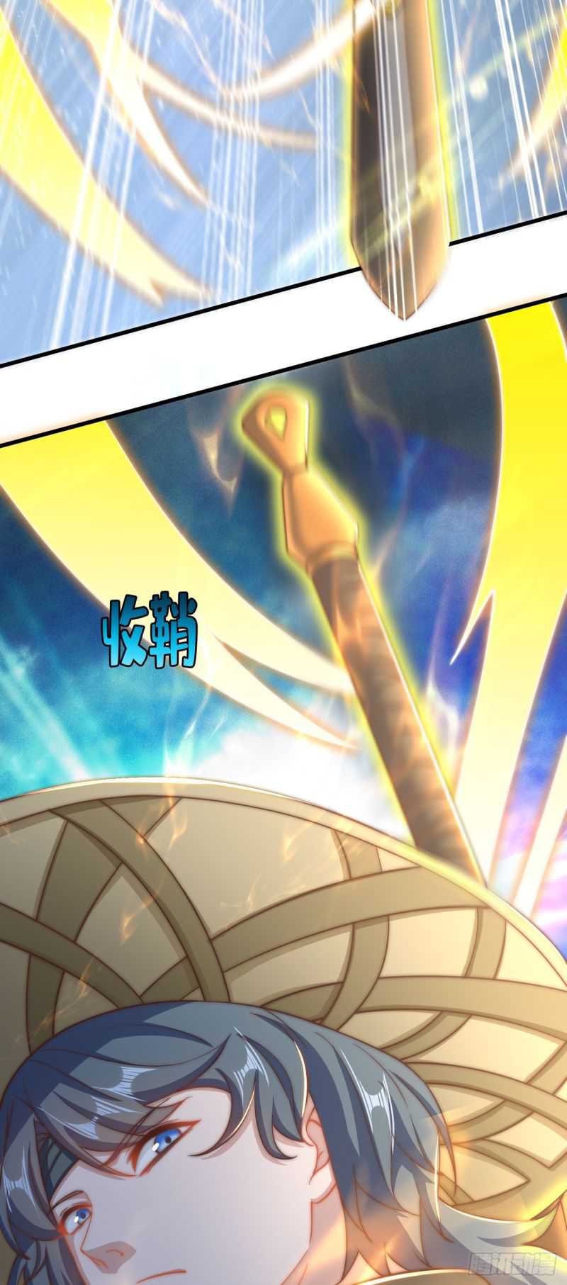 The Unmatched Powerhouse Just Wants to Farm Chapter 22 - halaman 39