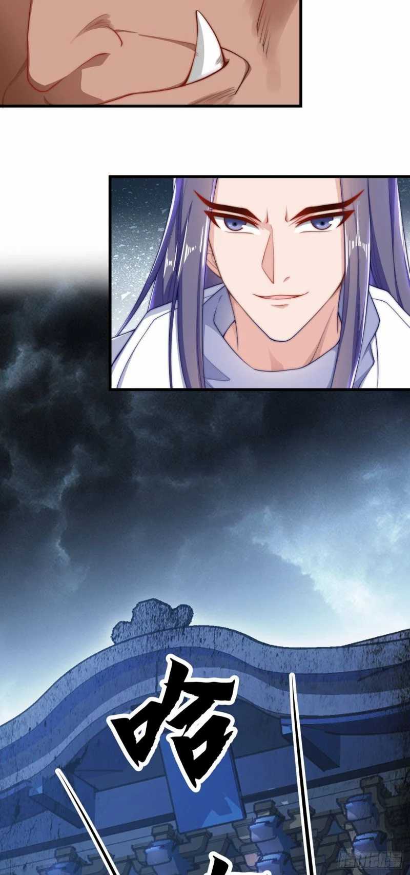 The Unmatched Powerhouse Just Wants to Farm Chapter 3 - halaman 63