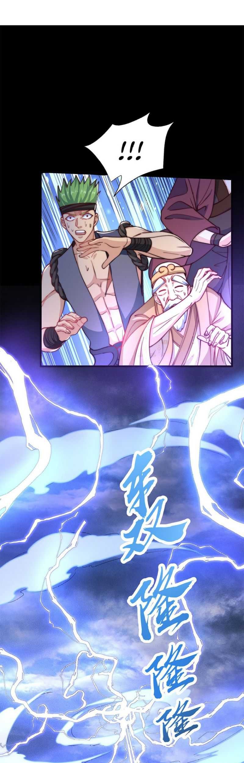 The Unmatched Powerhouse Just Wants to Farm Chapter 30 - halaman 22