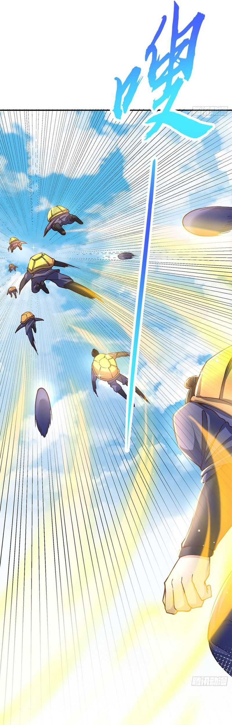 The Unmatched Powerhouse Just Wants to Farm Chapter 35 - halaman 26