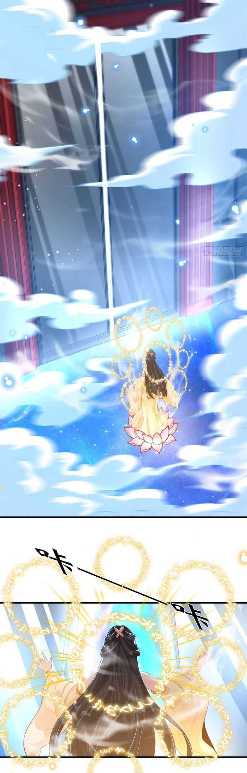 The Unmatched Powerhouse Just Wants to Farm Chapter 43 - halaman 10