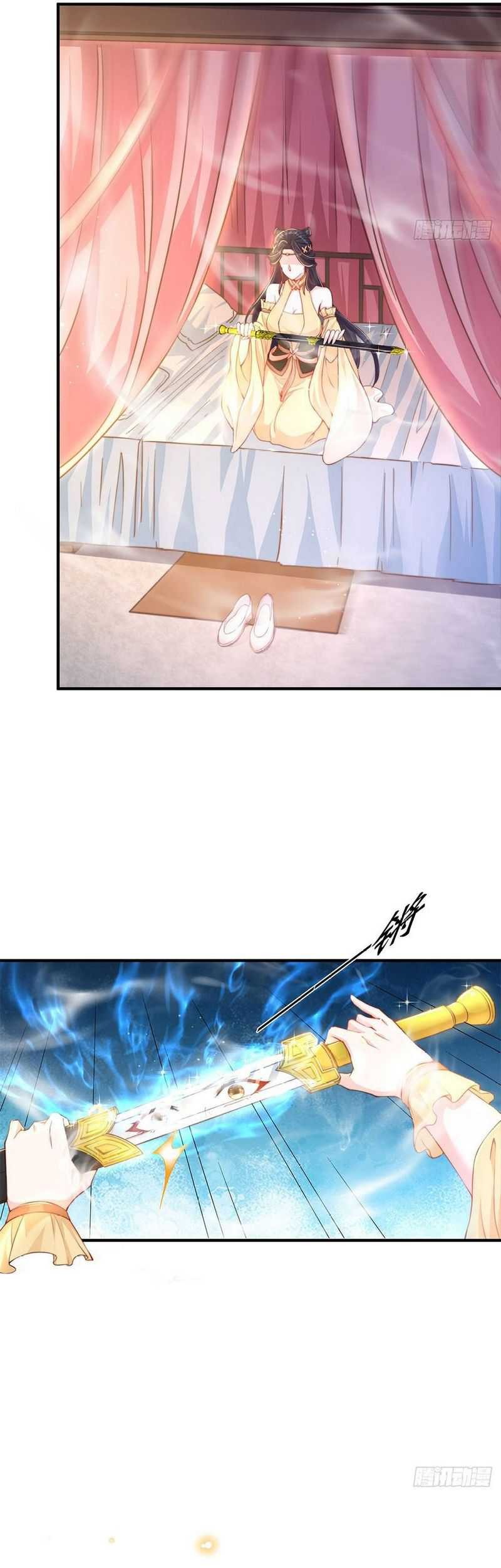 The Unmatched Powerhouse Just Wants to Farm Chapter 43 - halaman 6