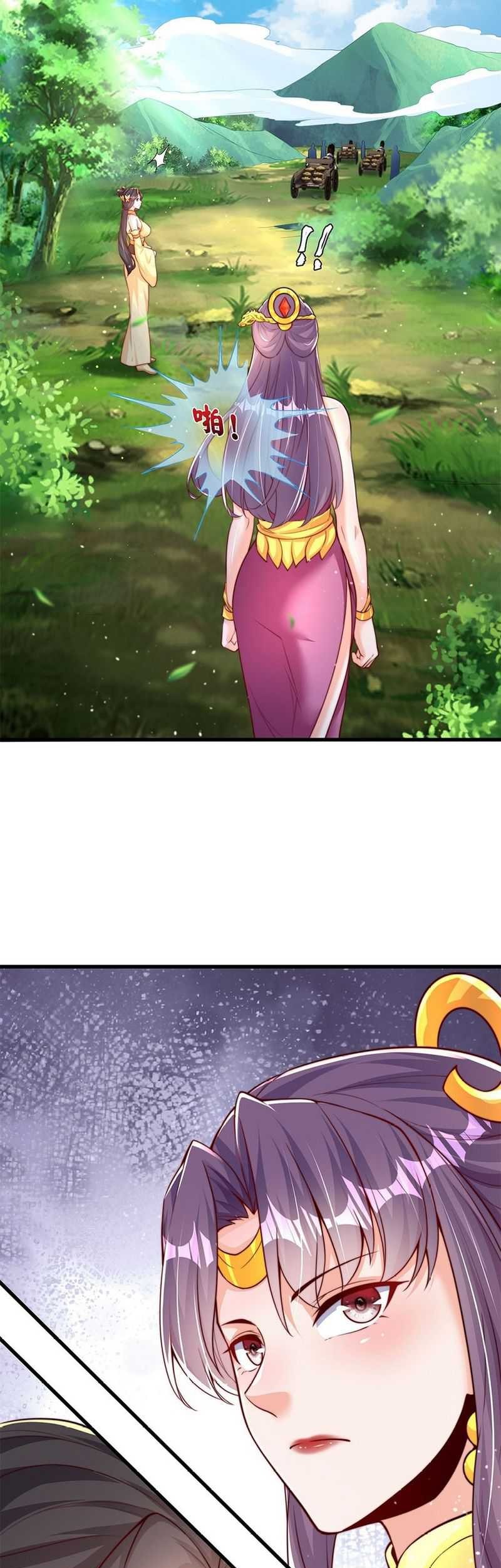 The Unmatched Powerhouse Just Wants to Farm Chapter 48 - halaman 26