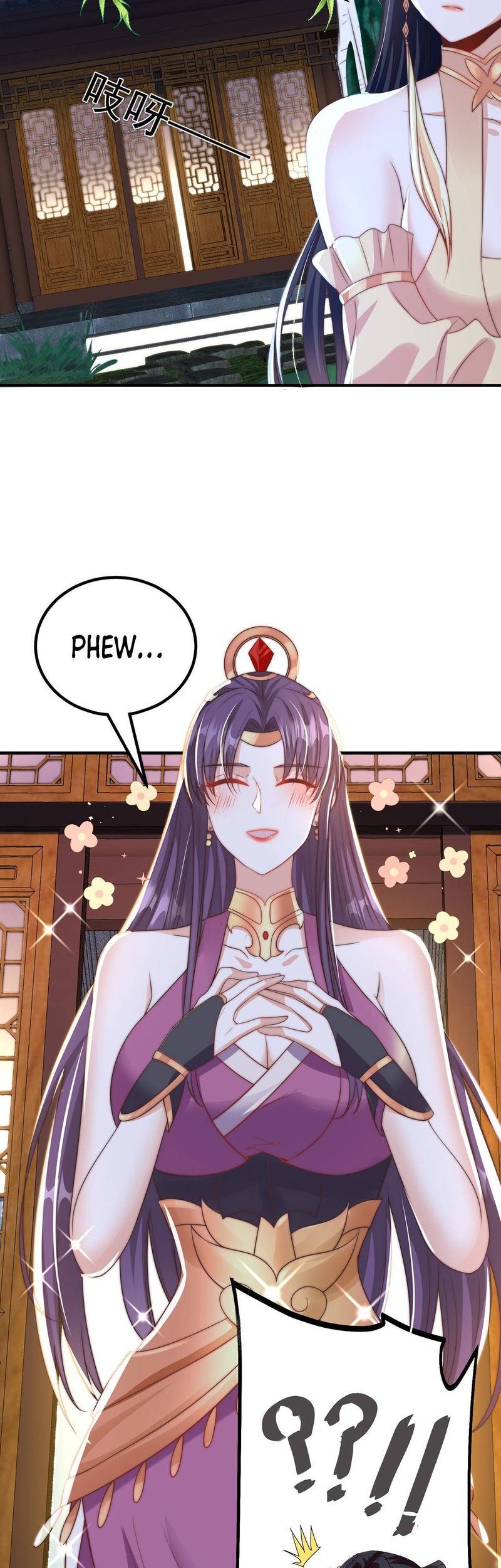 The Unmatched Powerhouse Just Wants to Farm Chapter 54 - halaman 20
