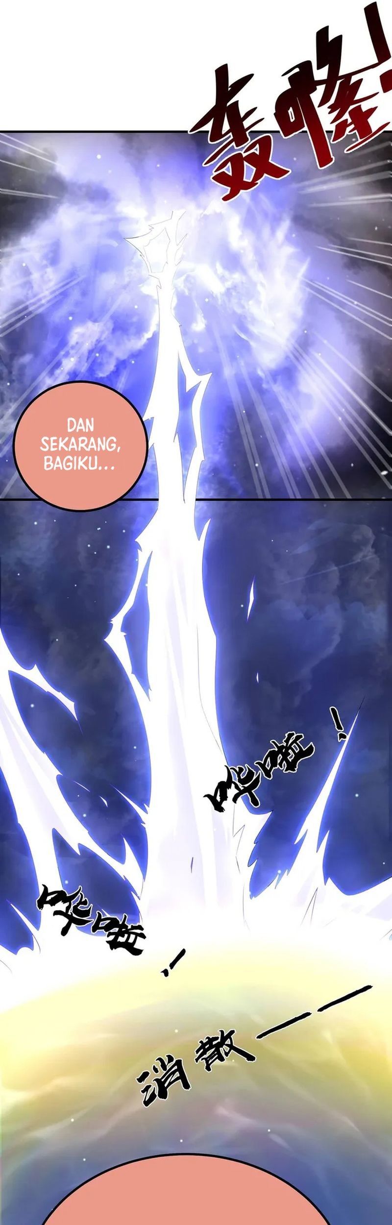 The Unmatched Powerhouse Just Wants to Farm Chapter 56 - halaman 9