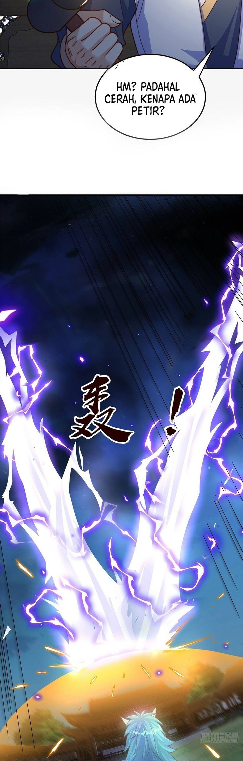 The Unmatched Powerhouse Just Wants to Farm Chapter 64 - halaman 16
