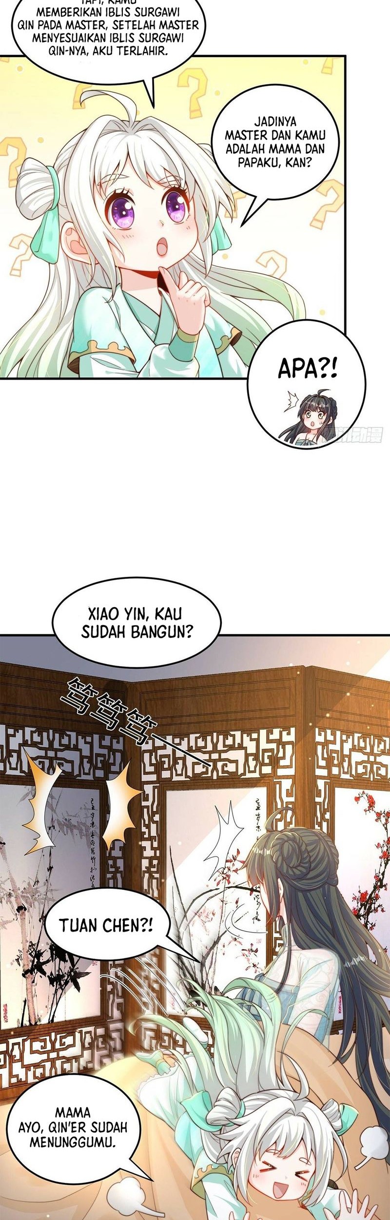 The Unmatched Powerhouse Just Wants to Farm Chapter 64 - halaman 19