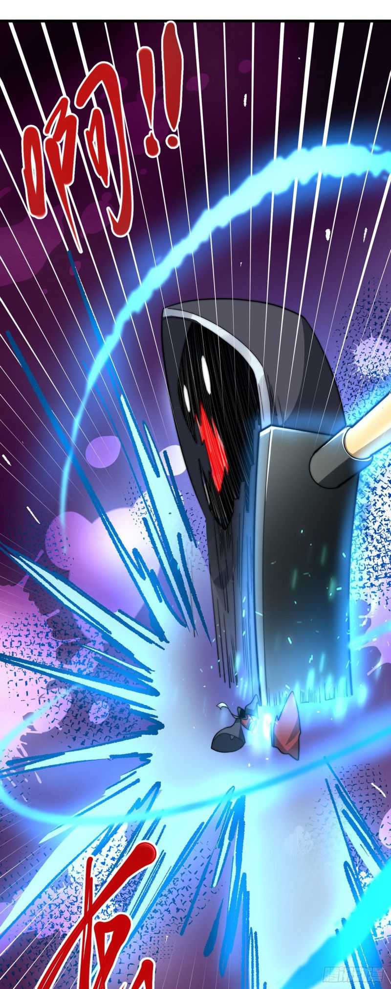 The Unmatched Powerhouse Just Wants to Farm Chapter 7 - halaman 27