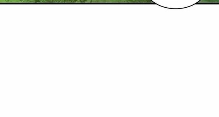 The Unmatched Powerhouse Just Wants to Farm Chapter 73 - halaman 9