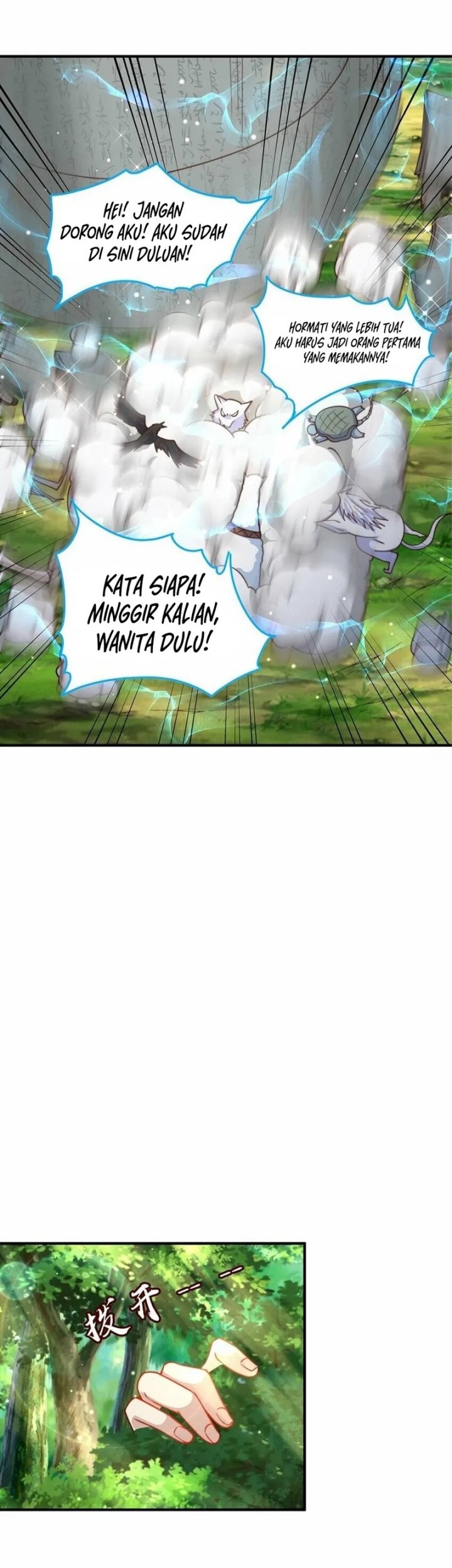 The Unmatched Powerhouse Just Wants to Farm Chapter 75 - halaman 11