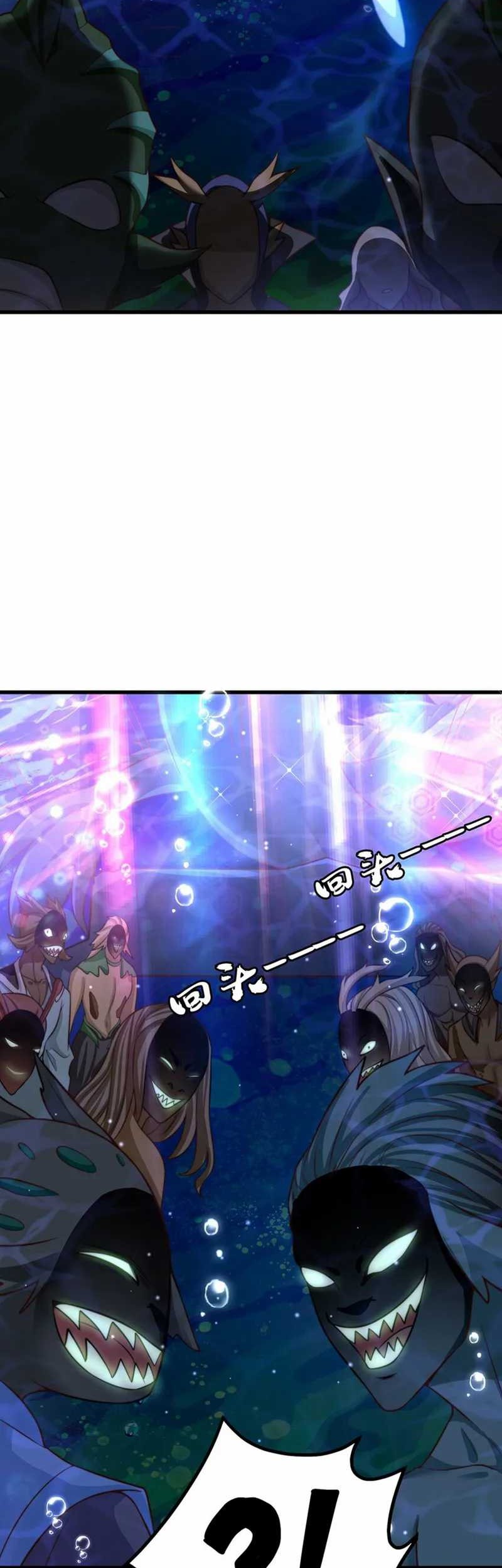 The Unmatched Powerhouse Just Wants to Farm Chapter 76 - halaman 20