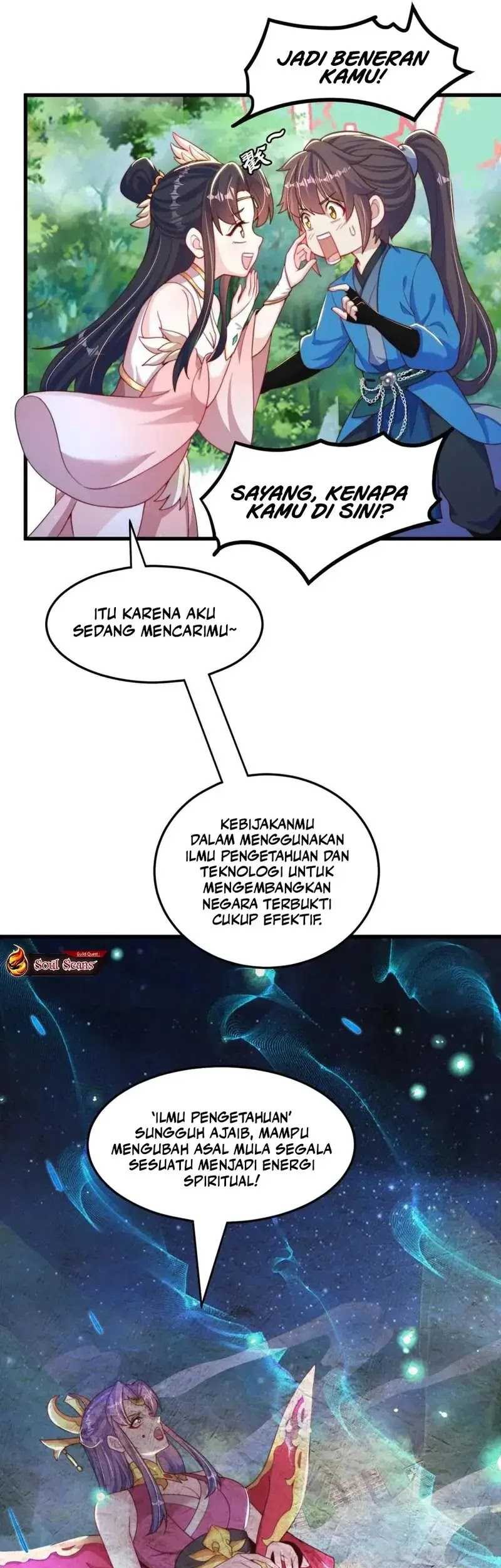 The Unmatched Powerhouse Just Wants to Farm Chapter 88 - halaman 18