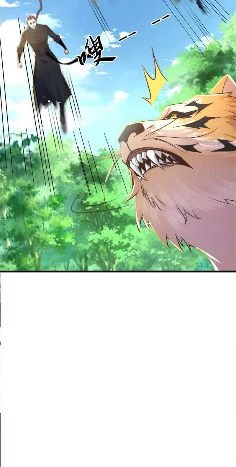 The Unmatched Powerhouse Just Wants to Farm Chapter 91 - halaman 23