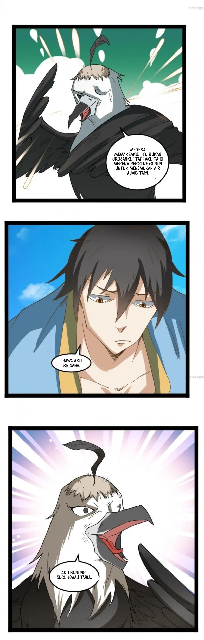 The Unparalleled Eternal Arts Chapter 105 - halaman 12