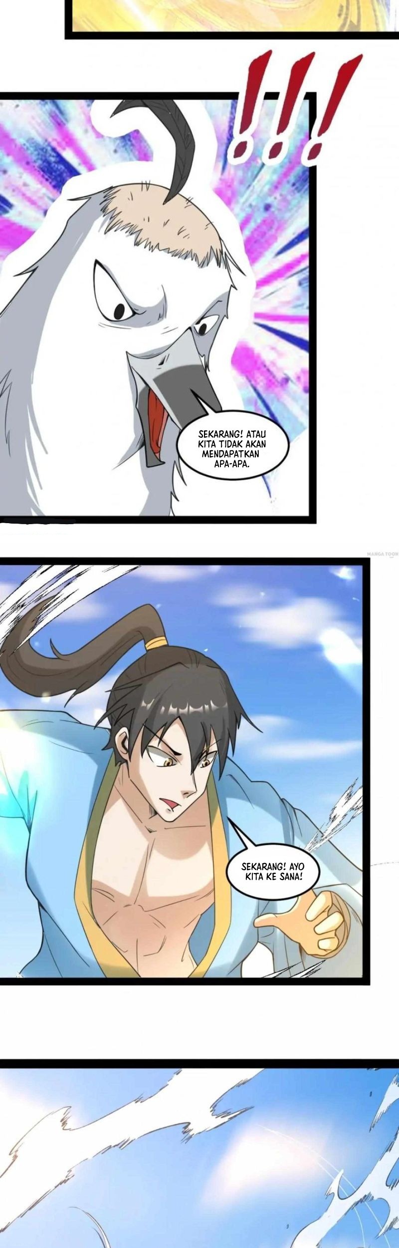 The Unparalleled Eternal Arts Chapter 106 - halaman 8