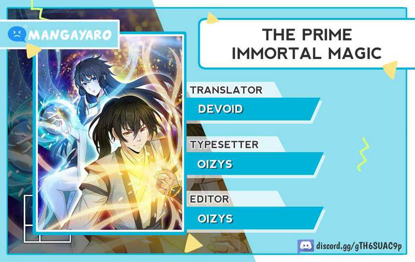 The Unparalleled Eternal Arts Chapter 126 - halaman 1