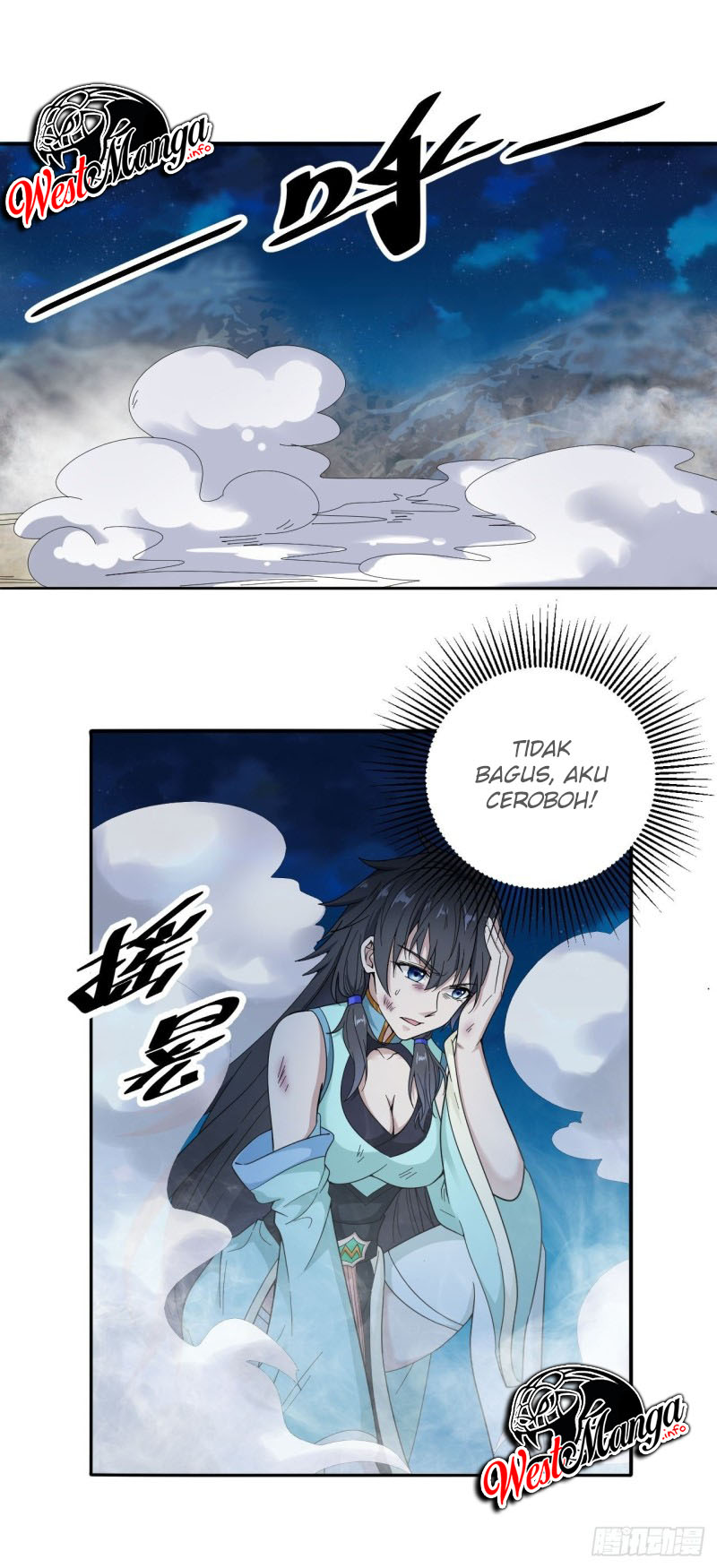 The Unparalleled Eternal Arts Chapter 6 - halaman 2
