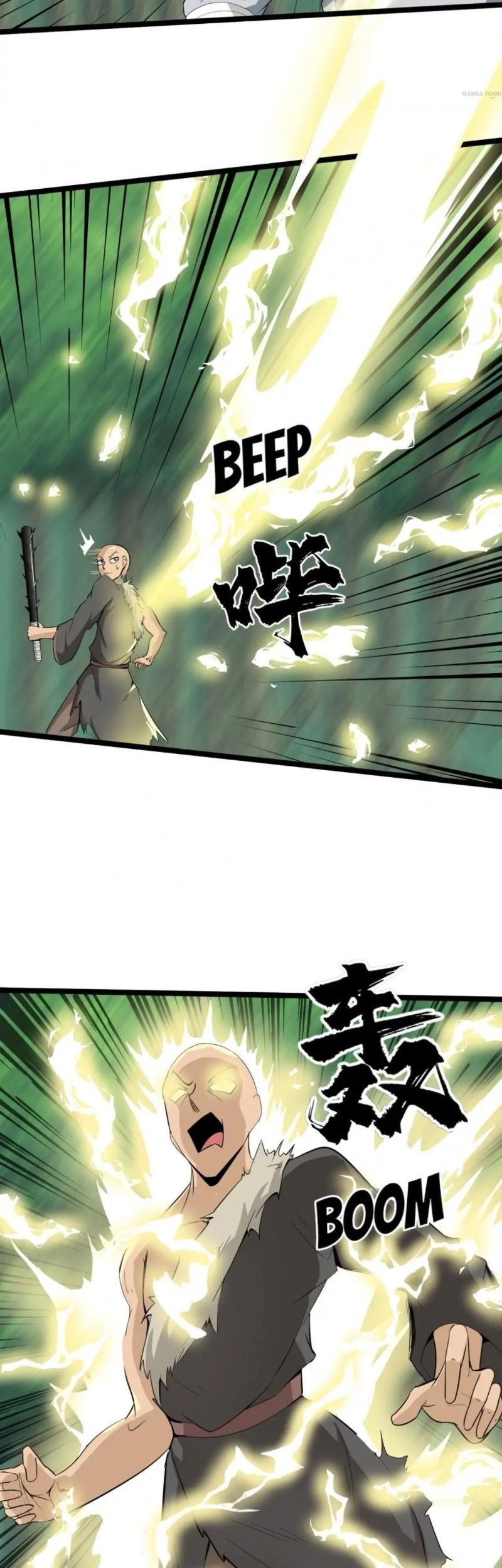 The Unparalleled Eternal Arts Chapter 60 - halaman 10
