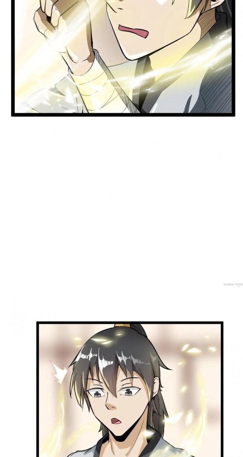 The Unparalleled Eternal Arts Chapter 61 - halaman 11