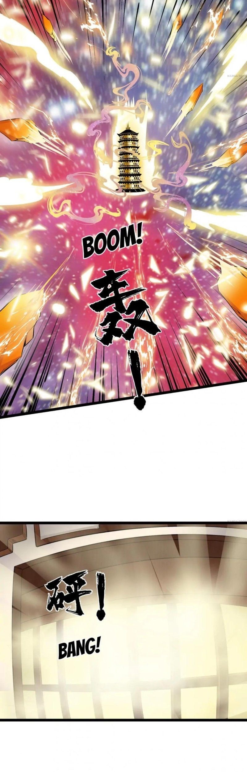 The Unparalleled Eternal Arts Chapter 62 - halaman 4
