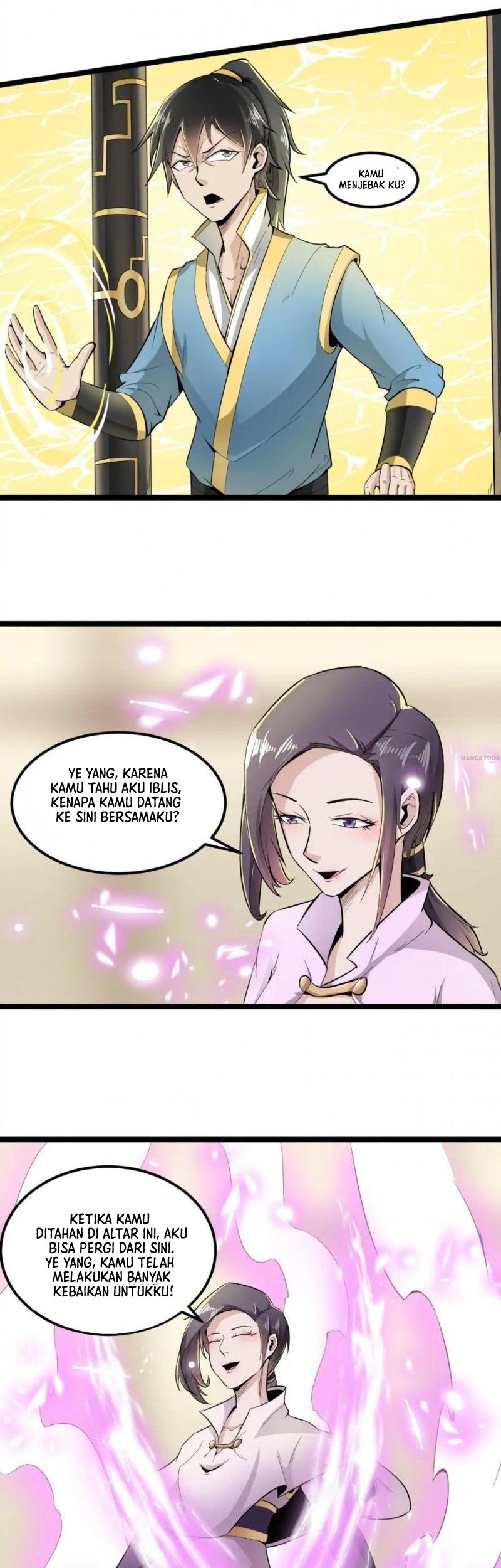 The Unparalleled Eternal Arts Chapter 67 - halaman 14