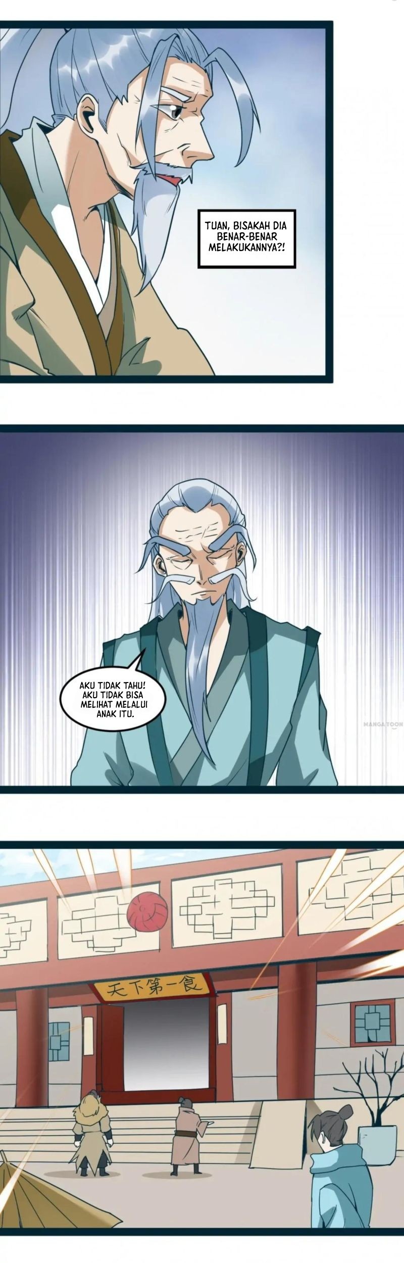 The Unparalleled Eternal Arts Chapter 97 - halaman 12