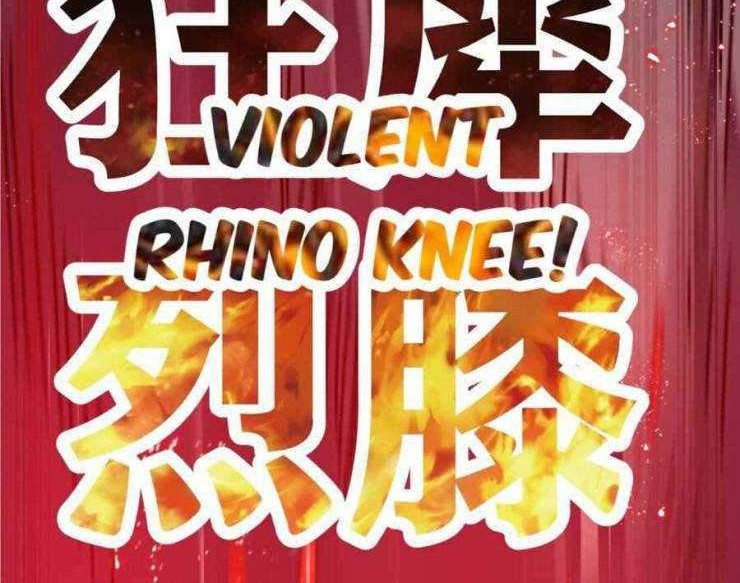 The Unrivaled Delinquent Combat King Is Actually A Healer In The Game World? Chapter 1.1 - halaman 52