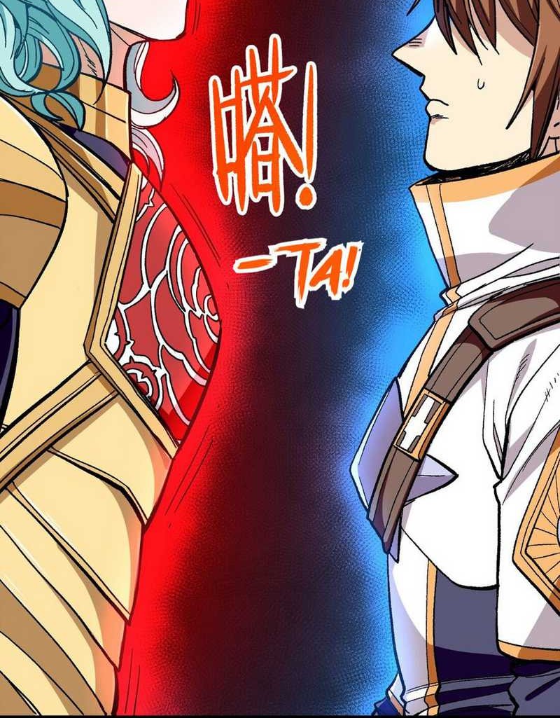 The Unrivaled Delinquent Combat King Is Actually A Healer In The Game World? Chapter 3 - halaman 38