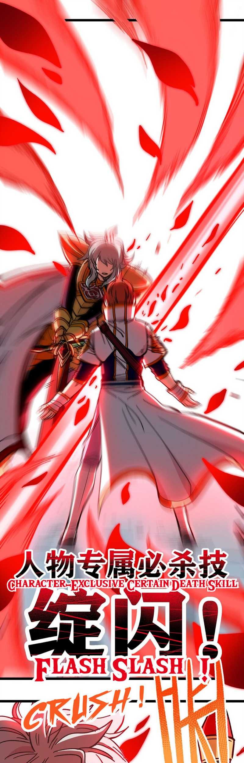 The Unrivaled Delinquent Combat King Is Actually A Healer In The Game World? Chapter 3 - halaman 43