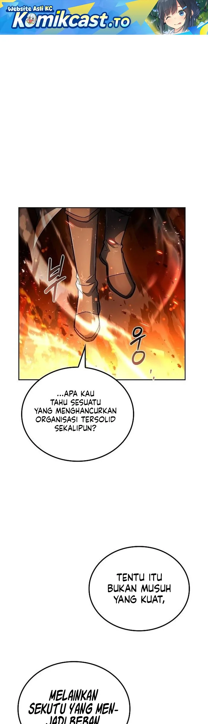 The Unyielding Will to Die Chapter 1 - halaman 1