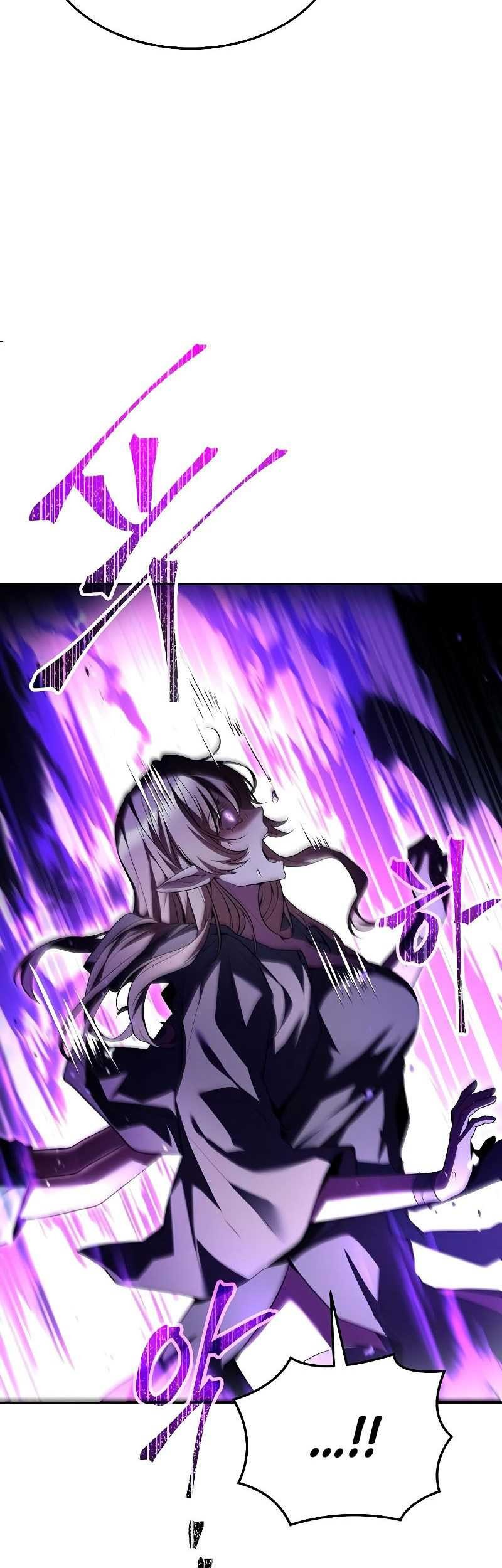 The Unyielding Will to Die Chapter 11 - halaman 30
