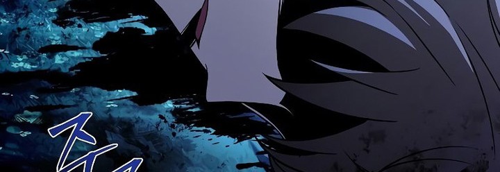 The Unyielding Will to Die Chapter 12 - halaman 17