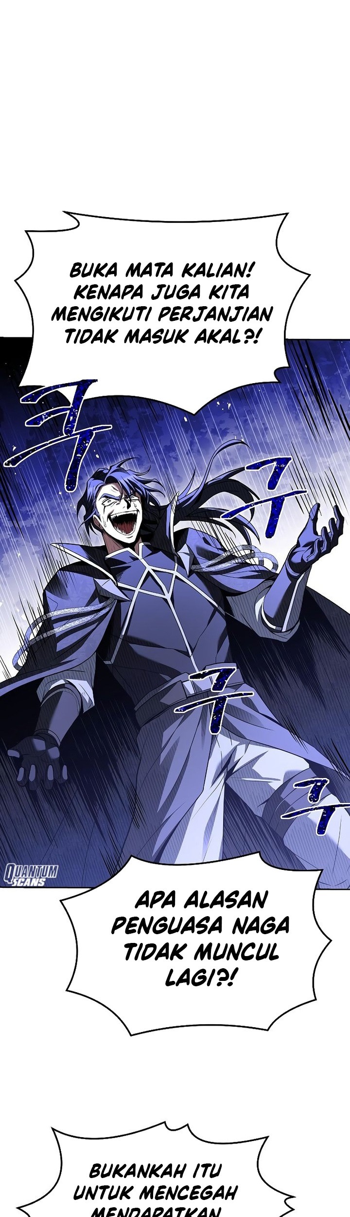 The Unyielding Will to Die Chapter 12 - halaman 26