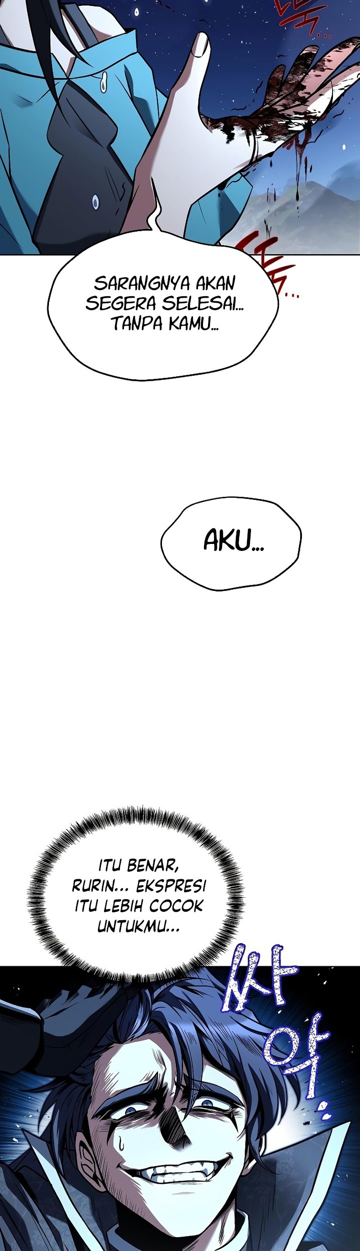The Unyielding Will to Die Chapter 12 - halaman 32
