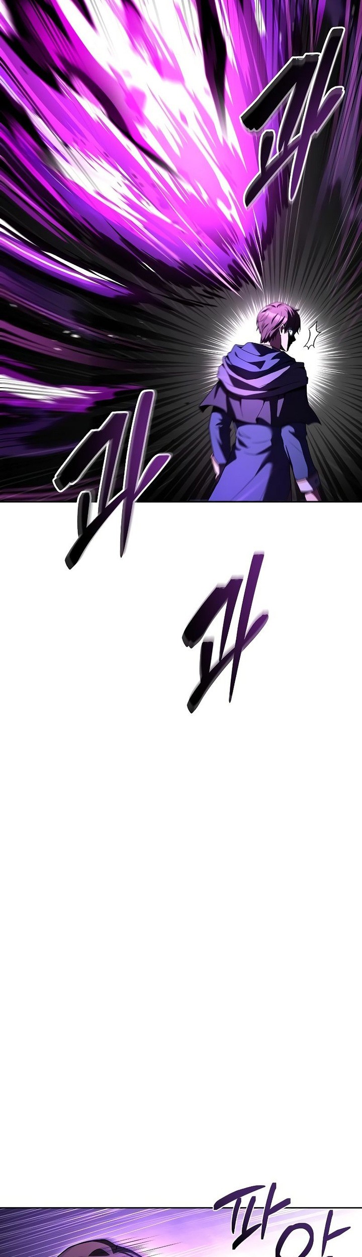 The Unyielding Will to Die Chapter 12 - halaman 6