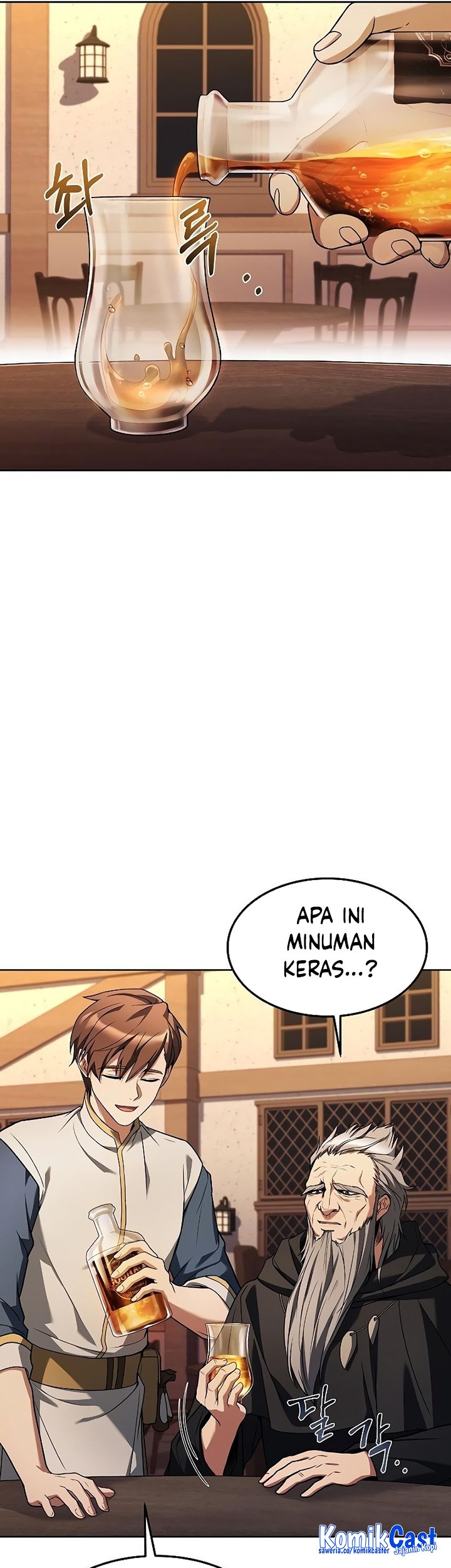 The Unyielding Will to Die Chapter 13 - halaman 14