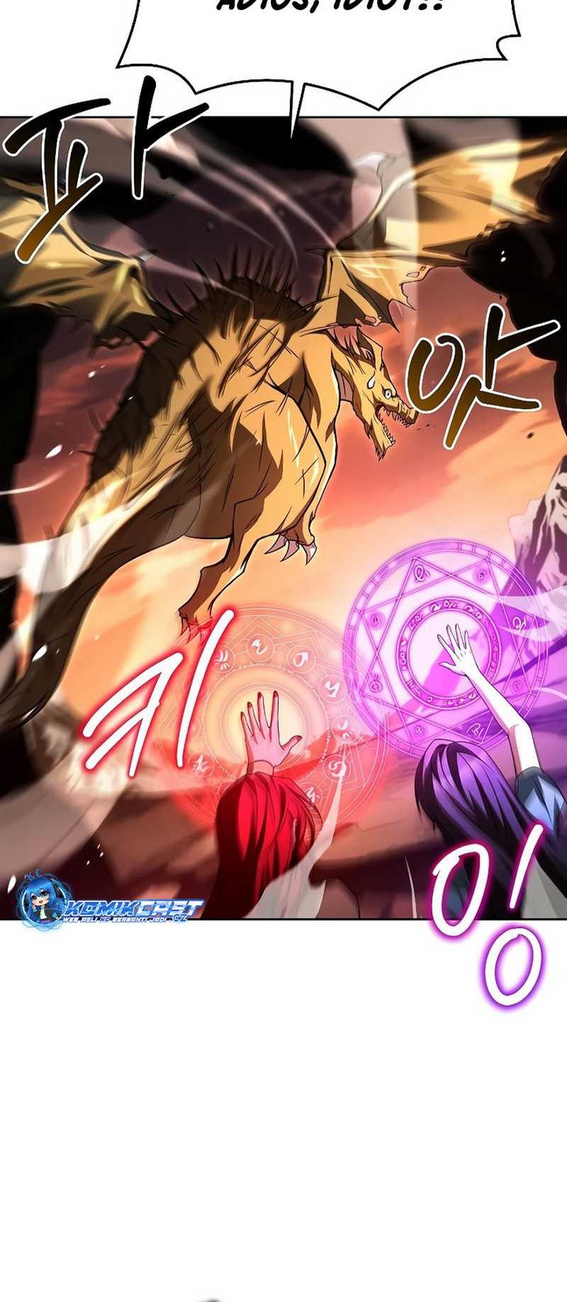 The Unyielding Will to Die Chapter 17 - halaman 17