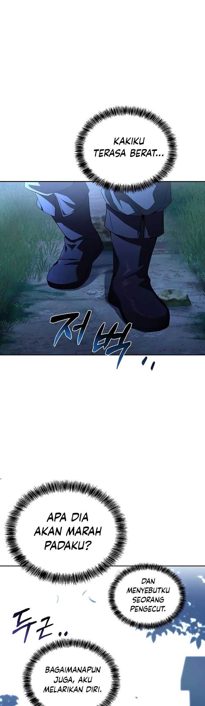 The Unyielding Will to Die Chapter 2 - halaman 23