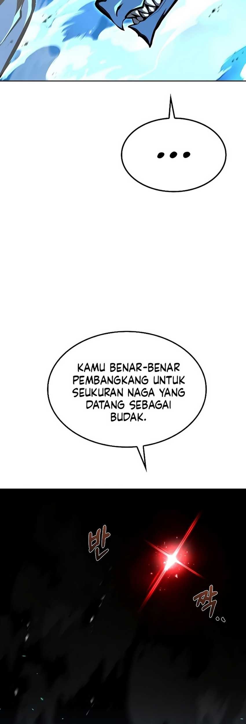 The Unyielding Will to Die Chapter 26 - halaman 12