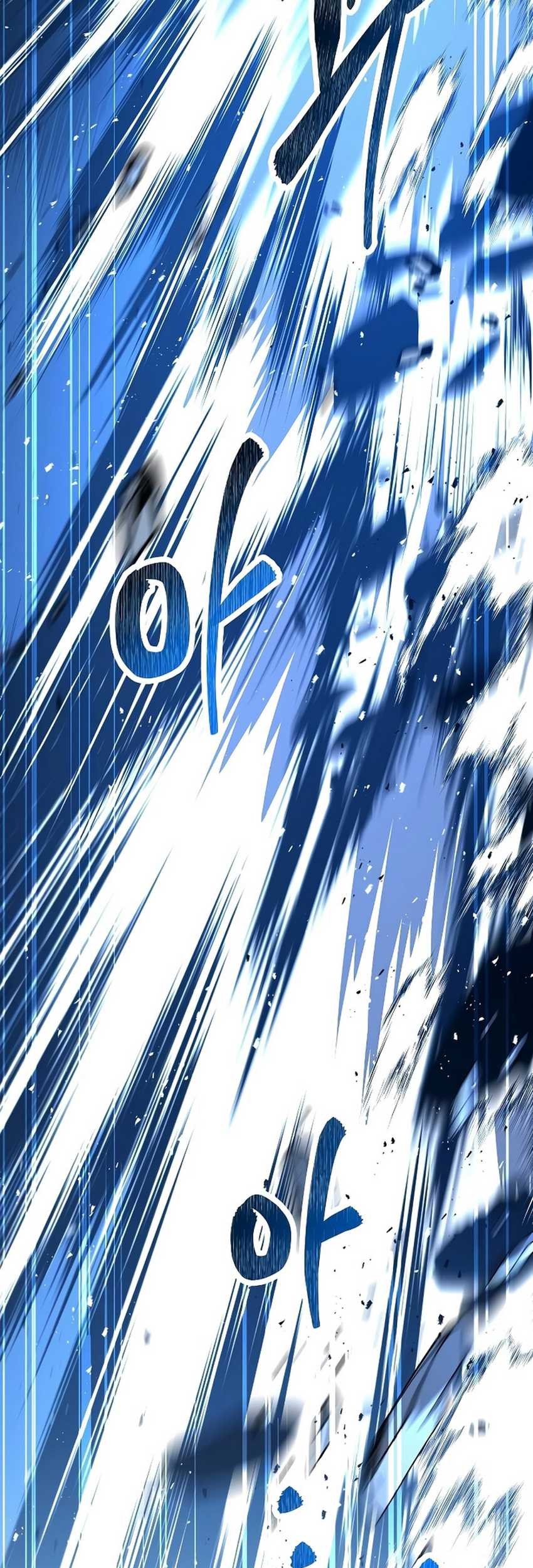 The Unyielding Will to Die Chapter 26 - halaman 6