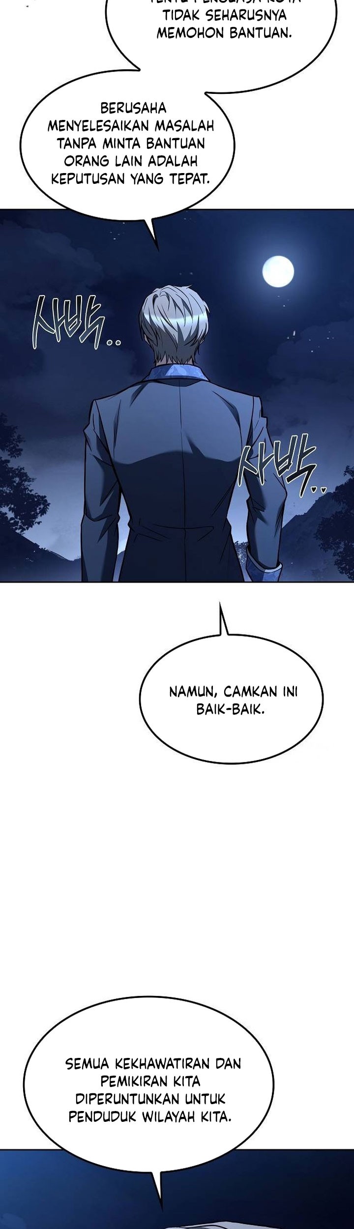 The Unyielding Will to Die Chapter 33 - halaman 26